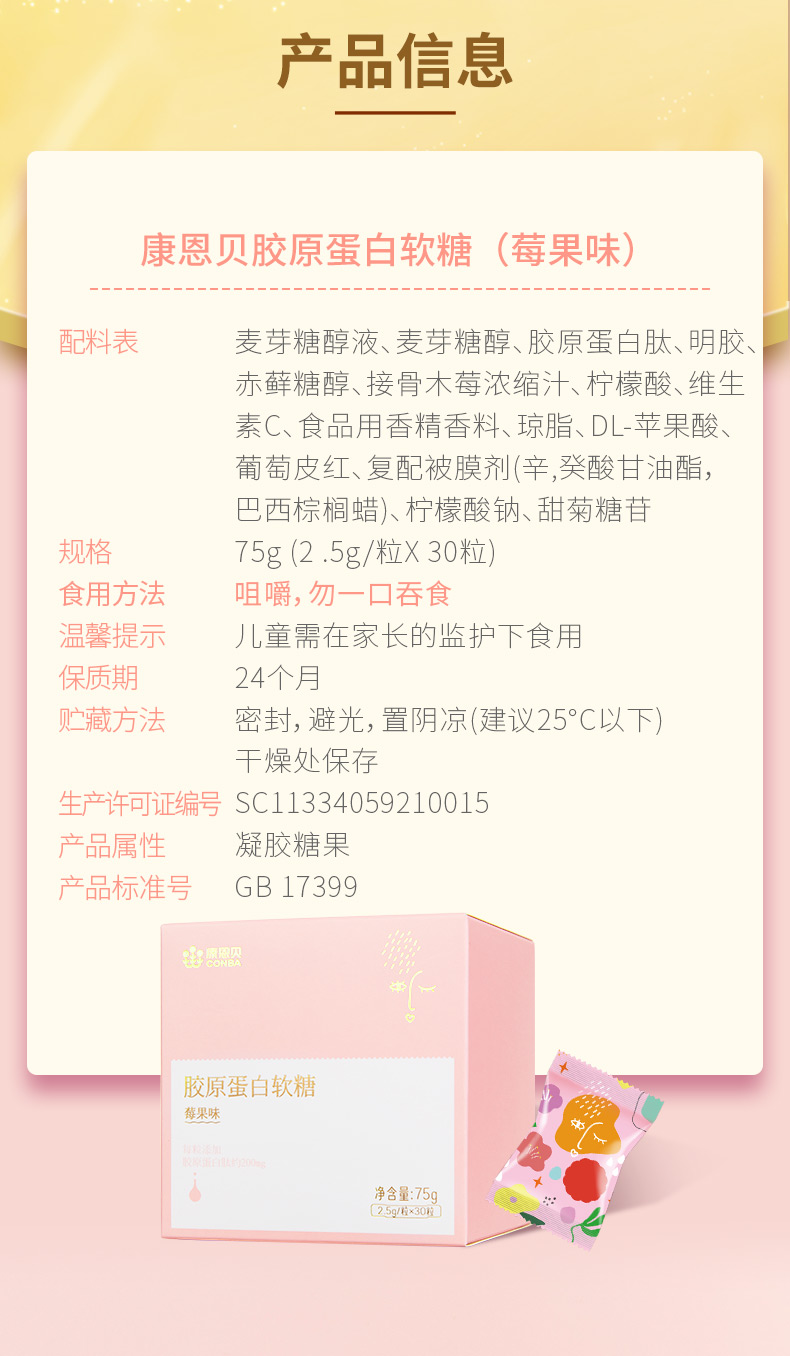 金狮贵宾会·宾至如归-尊贵显赫