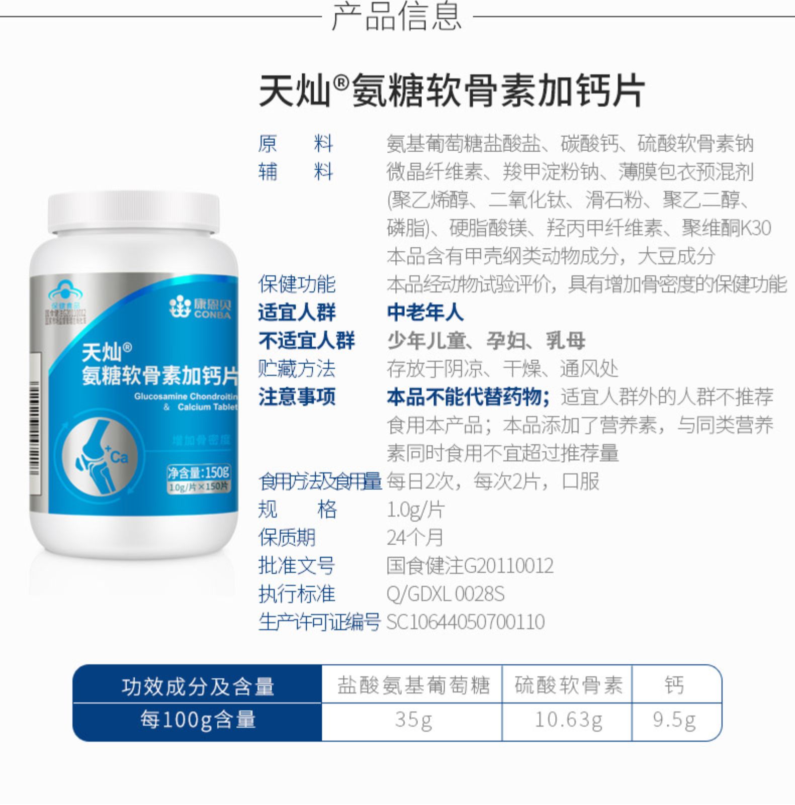 金狮贵宾会·宾至如归-尊贵显赫