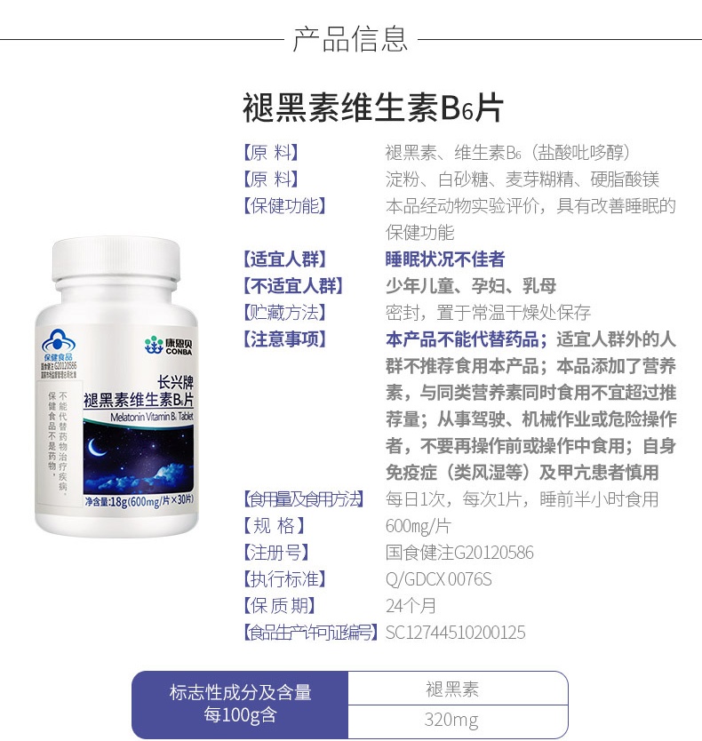 金狮贵宾会·宾至如归-尊贵显赫