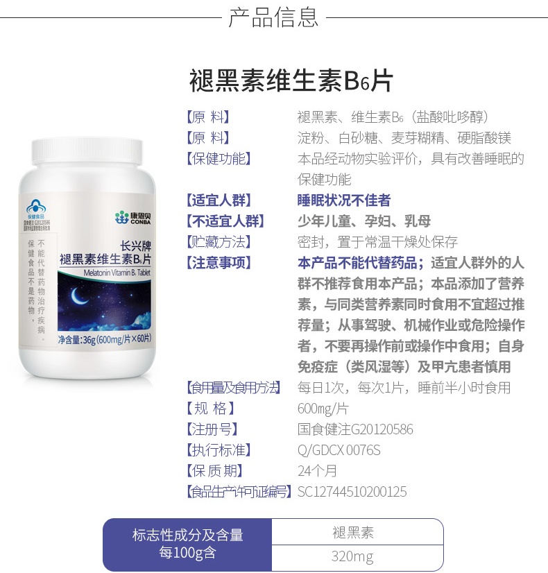 金狮贵宾会·宾至如归-尊贵显赫