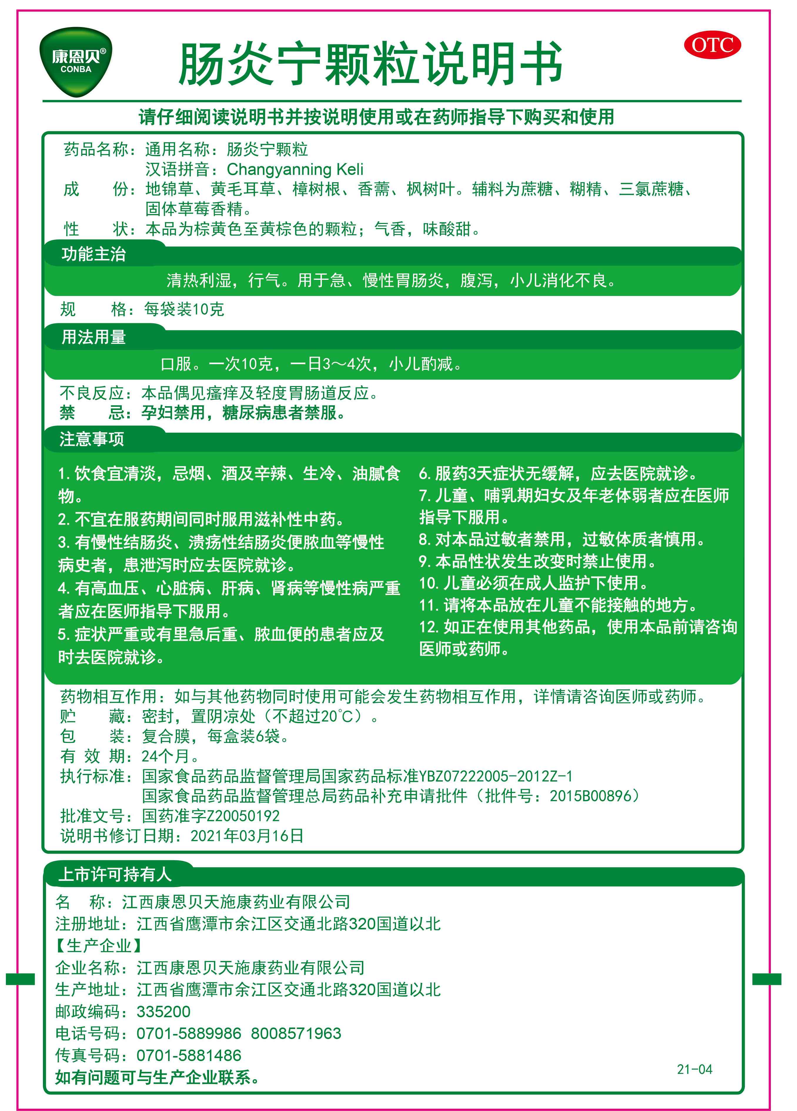 金狮贵宾会·宾至如归-尊贵显赫