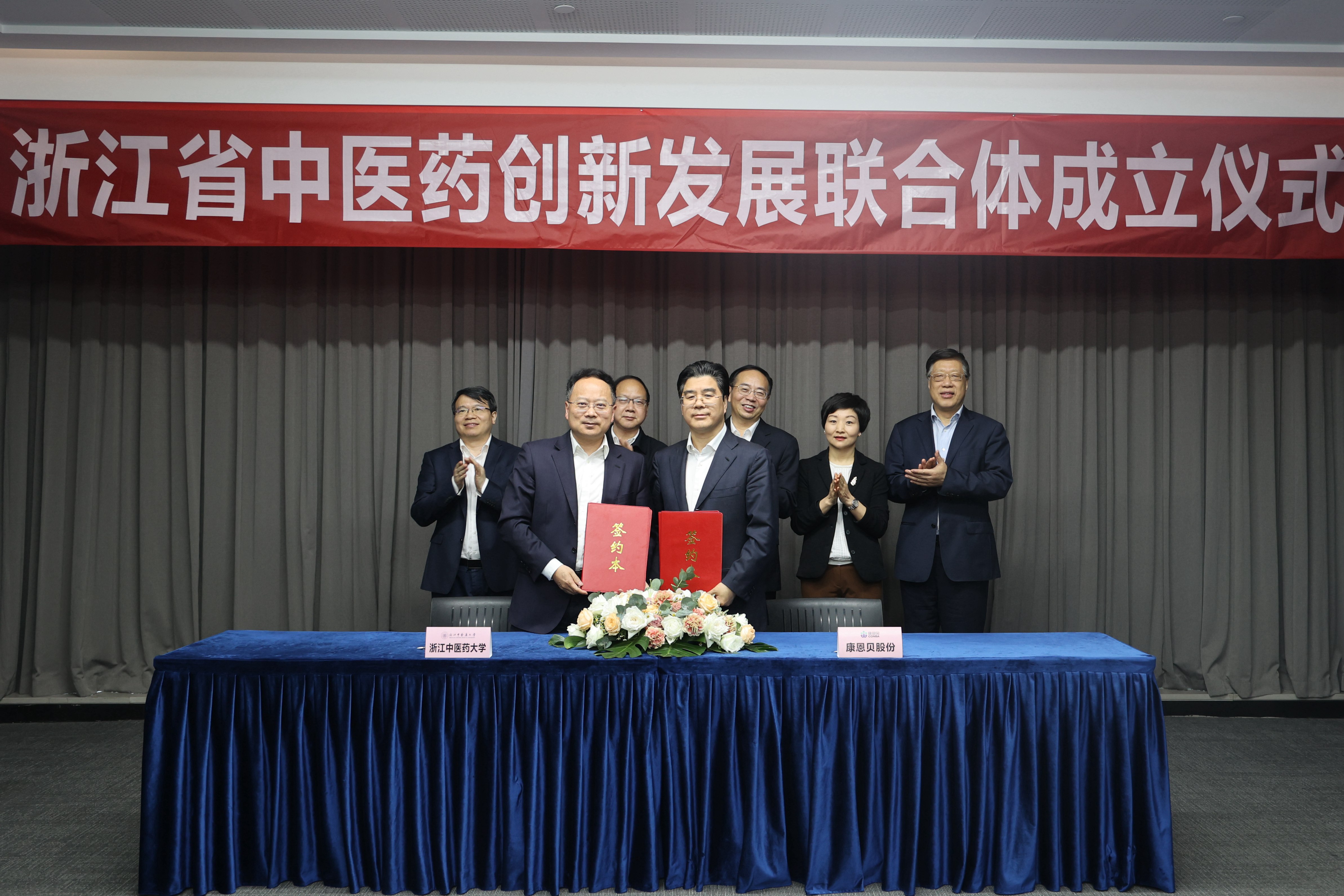 创新驱动，加快提升主题竞争力